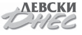 Levski Dnes
