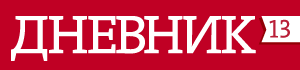 dnevnik