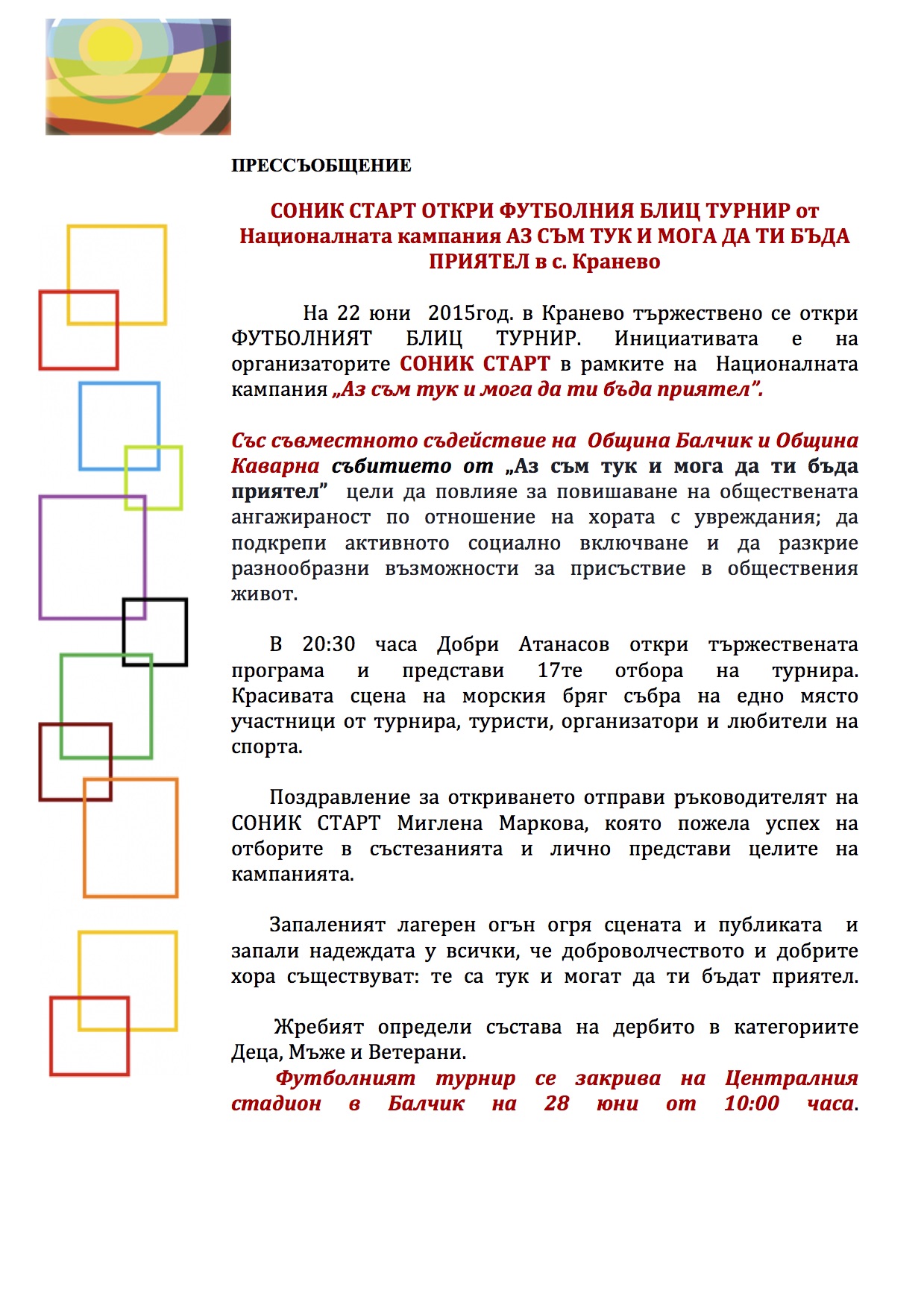 press22062015-1