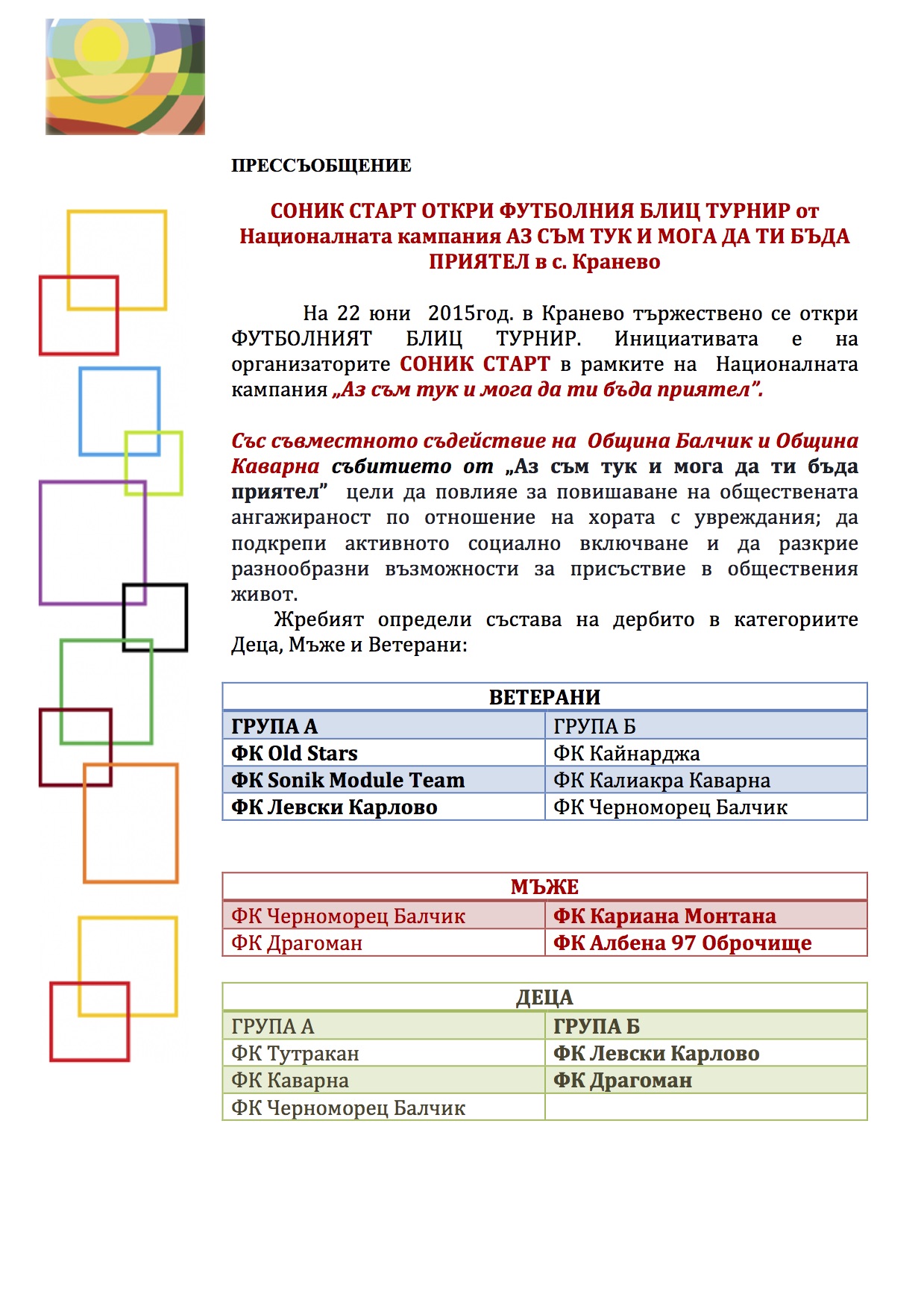 press22062015-2