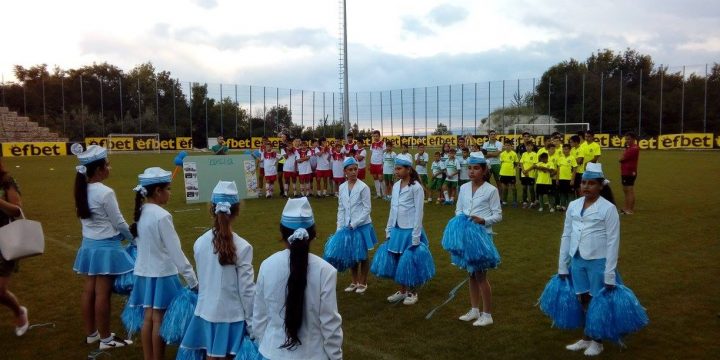 БАЛЧИК ПРИЕ СОНИК СТАРТ И „FOOTBall for ALL“.