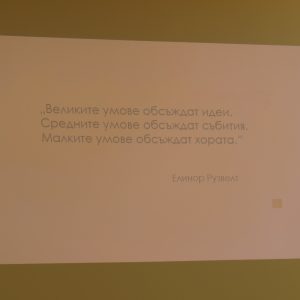 P1260766