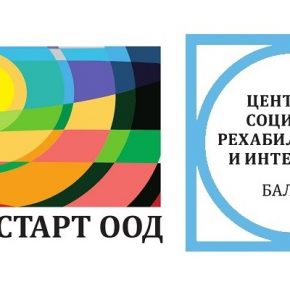 СОНИК СТАРТ РАЗКРИ НОВА СОЦИАЛНА УСЛУГА - ЦЕНТЪР ЗА СОЦИАЛНА РЕХАБИЛИТАЦИЯ И ИНТЕГРАЦИЯ ГР. БАЛЧИК