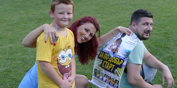 ЗАПЛЕТЕНИ МАЧОВЕ В ПЪРВИ ДЕН НА ФУТБОЛЕН ТУРНИР „ЗА ПО-ДОБЪР СТАРТ“
