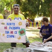 _1330737