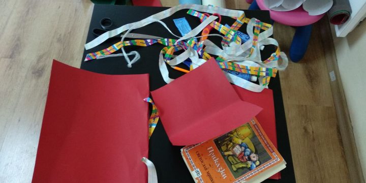 „С ГРИЖА ЗА КНИГИТЕ“ В ГРАД ЛЕВСКИ