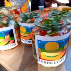 "ПЛОДОРОДНА И ЗДРАВОСЛОВНА ЕСЕН" ОРГАНИЗИРАХА ЦНСТ,ЦСРИ И ЦОП ЛЕВСКИ