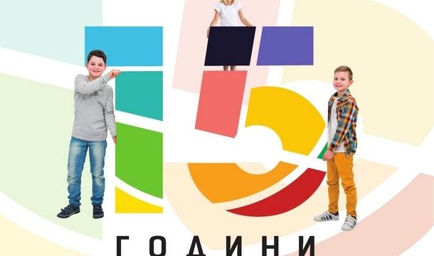 СОНИК СТАРТ – 15 ГОДИНИ ЗАЕДНО и ОТВЪД с 15 предизвикателства за 15 отбора в 15 дейности