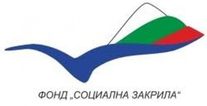 СОНИК СТАРТ подписа договор за съвместна дейност с Фонд „Социална закрила“ към Министерство на труда и социалната политика.